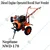 Neptune NWD-178, 7HP, Gear Drive, Diesel Engine Operated Recoil Start Weeder