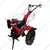 Benson MT-1350D, 9 HP Power Weeder with 186F Diesel Engine - 4 Stroke Tiller for Wet & Dry Land Farming