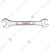 Hamco Double Open End Spanners - 8mm X 9mm - 20 Pc Box