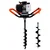 Gramstrong 52-cc 2-stroke Earth Auger / Post hole digger Engine with 4 & 6 inch Drill Bit 