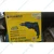 JRS Drive 10mm Chuck Size Electric Drill Machine 450W (EPD-010A)