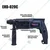 JRS Drive 20mm (0.78"), 500W, 1200 RPM Hammer Drill With BMC Box (EHD-020C)