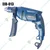 JRS Drive 13 Mm Drill Capacity Impact Drill 600 W, 2800 RPM (EID-013)