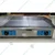Commercial SS Electric Griddle Plate Flat with Grooved 4.4 KW