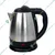 Premium Quality 1.2 Litre Electric Kettle and Tray With Straw and Sachet Holder