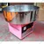 Commercial Gas and Battery Operated Cotton Candy Machine with 0.75 HP Motor with Free Sugar Scoop