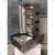 Commercial Table Top Gas Operated Shawarma Machine with 3 Burner