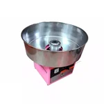 Commercial Gas and Battery Operated Cotton Candy Machine with 0.75 HP Motor with Free Sugar Scoop