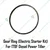 Gear Ring of Electric Starter Kit, For 4 Stroke 178F Diesel Power Tiller, 507