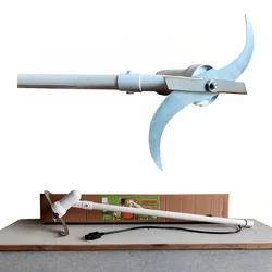 Sakha Agro Battery Operated Trimmer with 12V Battery, Charger Cable and Adjustable Waist Bag