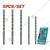 Total 5 pcs SDS Plus Hammer Drills Bit Set (TAC190501)