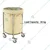 Heavy Duty Round Type Clothes Storage Laundry Cart