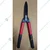 Sunya 200023/3303 Straight Hedge Shears with 28 cm Blade Precision Garden Tool for Effortless Hedge & Shrub Trimming