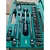 Honiton 10 C Socket Wrench Set of 25pcs 1/2" Drive Socket Hex Set. 