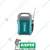 Aspee LM5 Little Master 5 Liter Battery Sprayer With High Quality Body Material