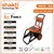 Shakti Technology 220 Bar Trolley Type High Pressure Washer, 4 HP Copper Winding Motor ,Single phase with all Accessories (Jet Force) 