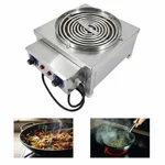 Commercial Stainless Steel 20 x 15 Inch Hot Plate with 4000 Watt Coil