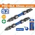 Wadfow 2 Pcs 65mm PH2+SL6 Impact Screwdriver Bits (WSV3K63) - Pack Of 5