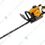 Ingco Petrol Operated Hedge Trimmer With 25.4cc 21 inch | GHT5265511 