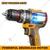 Ingco 13mm 20V Cordless Metal Chuck Impact Drill With Battery, Charger, Drill Bits & Screwdriver Bits (CIDLI20968)