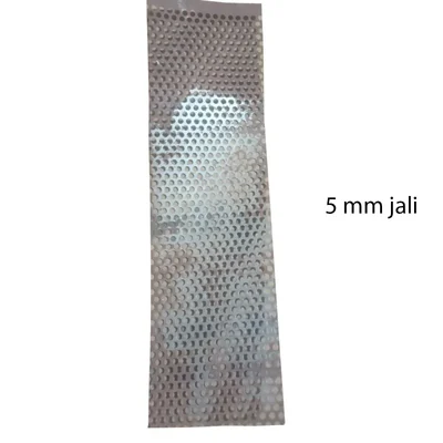 Jali For 3 HP Sugar/Salt Grinding Machine For Controlling The Fineness Of The Pulverized Output(Hole Size- 5 mm)