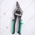 Jhalani Combo Pack of PVC Plastic Pipe Cutter, Spirit Level, Snap of Cutter With Two Extra Blades and Aviation Cutter
