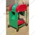 Heavy Duty Jumbo Chaff Cutter/Grass Cutter 1000-1200 Kg/hr with 3 HP Motor