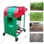 Heavy Duty Jumbo Chaff Cutter/Grass Cutter 1000-1200 Kg/hr with 3 HP Motor