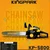 KINGPARK KP5800, Professional Wood Cutter Saw | 58 CC Chainsaw With 18 Inch Guide Bar 