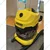 Karcher 20 Liters Commercial Wet And Dry Vacuum Cleaner (WD 4 SV)