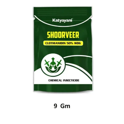 Katyayani Shoorveer, Clothianidin 50% WG Insecticides For Controlling Insects and Pests in Plants(Size-9 gm (6 gm x 3))