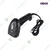 HOIN Handheld Wired QR barcode supported USB Cable Laser Scanner