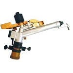 SUJAY SRG32, Aluminium Raingun with 5/4 inch BSP female Connection for Irrigation purposes