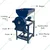 Heavy Duty 12 inch Flour Mill/Pulverizer Masala Grinder Without Motor, 24 to 40 Kg/hr Capacity