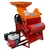 Maize Sheller without 6HP Engine