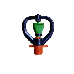  1/2 inch  Male Threaded Butterfly Micro Sprinkler Head for Garden, Agriculture, Poultry(Pack Of 10)