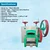 Heavy Duty PM55 Deluxe Sugarcane Juicer Machine Without Motor