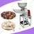 Disc Mill/Pulverizer Machine/Masala Grinder Without 2.5HP Motor