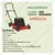 Maxgreen Single Phase 3 HP, 24 inch Side Discharge Electric Lawn Mower with Extra Blade and 30 meter Cable and Socket | MRESD-24