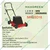 Maxgreen Single Phase 2 HP, 18 inch Side Discharge Electric Lawn Mower with Extra Blade and 30 meter Cable and Socket | MRESD-18