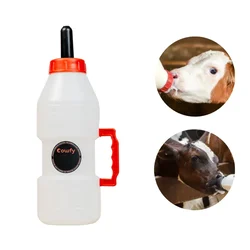 COWFY Calf Feeding Plastic Bottle, 2.5 Liter