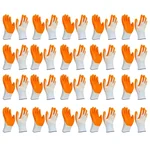 Minsales 20 Pair Safety Gloves - Reusable, Breathable, Cut Resistant for Garden, Washing, Cleaning