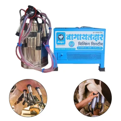 Bagayatdar Mono Gold 25 Liter 0.5 HP Single Bucket Milking Machine, 120LPM