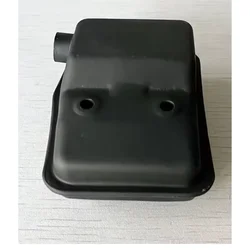 Muffler, For 2 Stroke 26 CC (32F/34F) Petrol Hedge Trimmer- HT736