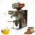 SEEDS2OIL Commercial Multi Oil Seeds Press/Expeller Machine of 3000W, 7-9 Ltr/hr With Free Accessories 