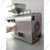 Oil Seed Press Machine 600W, 4-8 Kg/Hr, With Digital Temperature Controller with Free Accessories
