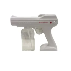 Nano Disinfection Fogger Gun 500ml, 1200 Watt