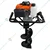 Natraj 4 Stroke 65 CC Petrol Engine Earth Auger Machine With 6 Inch Drill Bit, AS-655