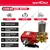 Neptune Gold Plus HTP-50, With 3 Outlets Suitable For Agriculture Purpose & High Pressure Cleaning