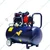 XLNT 50 Liter With 1.5HP Motor, 130LPM Air Flow Rate Oil-Free Air Compressor, 2800 RPM (XTOFC17050)